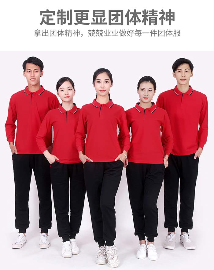 深圳T恤衫定做客戶(hù)案例展示